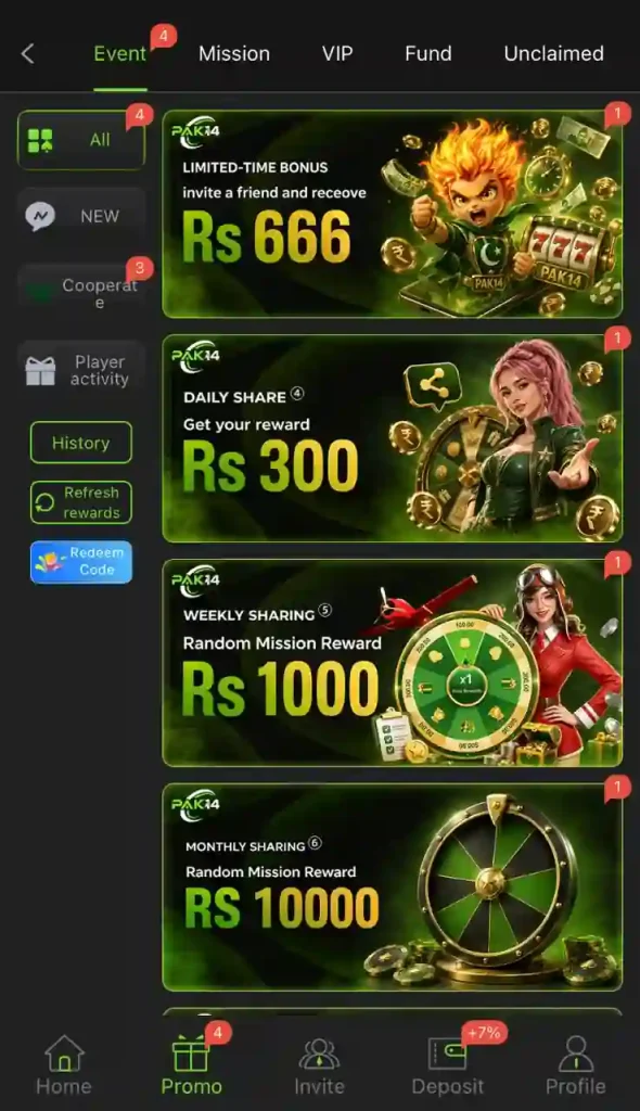 pak14-download