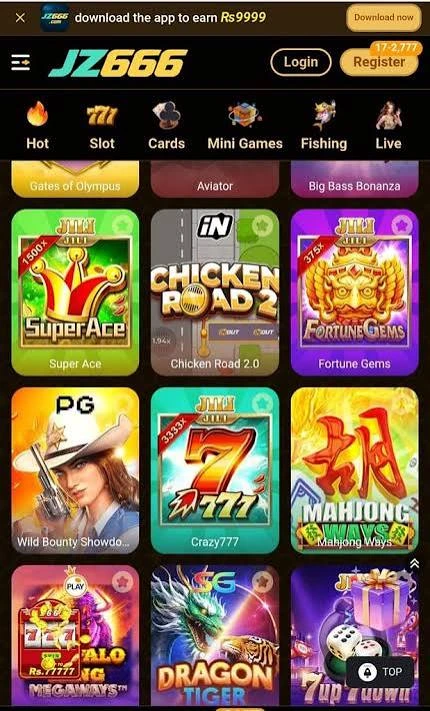 JZ666-apk