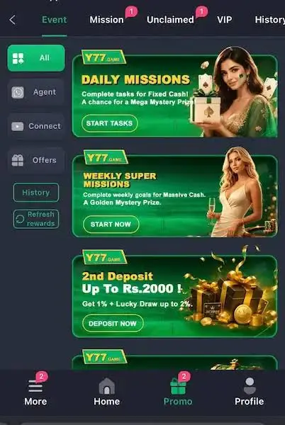 Y77 game-download
